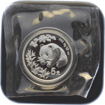 China 5 Yuan 1998 Silber Panda - 1/2 Unze Feinsilber